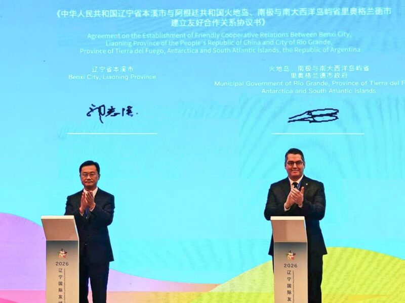 Pérez impulsa en China una agenda de cooperación, inversiones y desarrollo